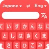金鱼视频播放器